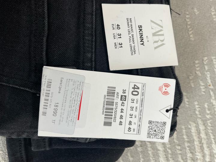 Джинсы Zara муж