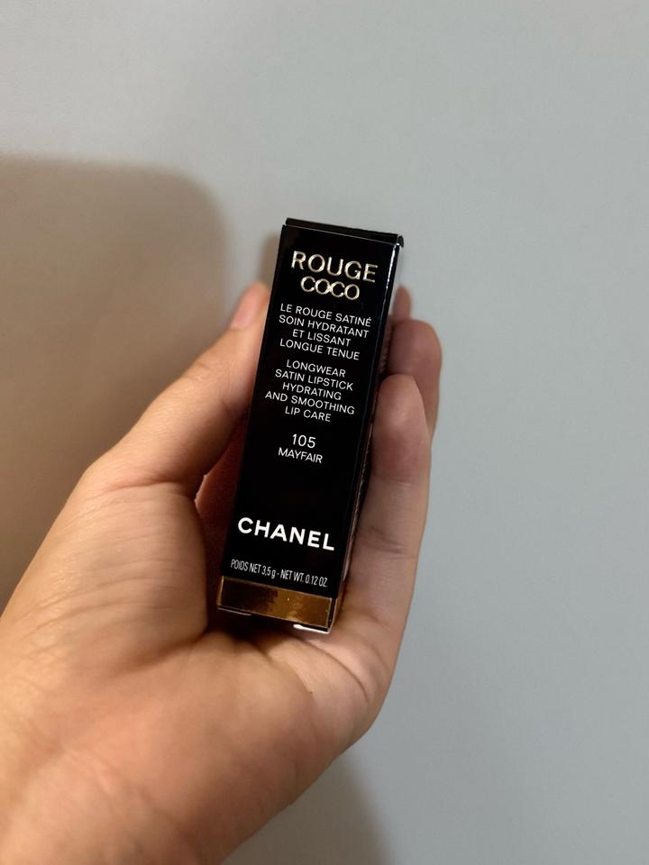 Chanel помада 158 mayfair