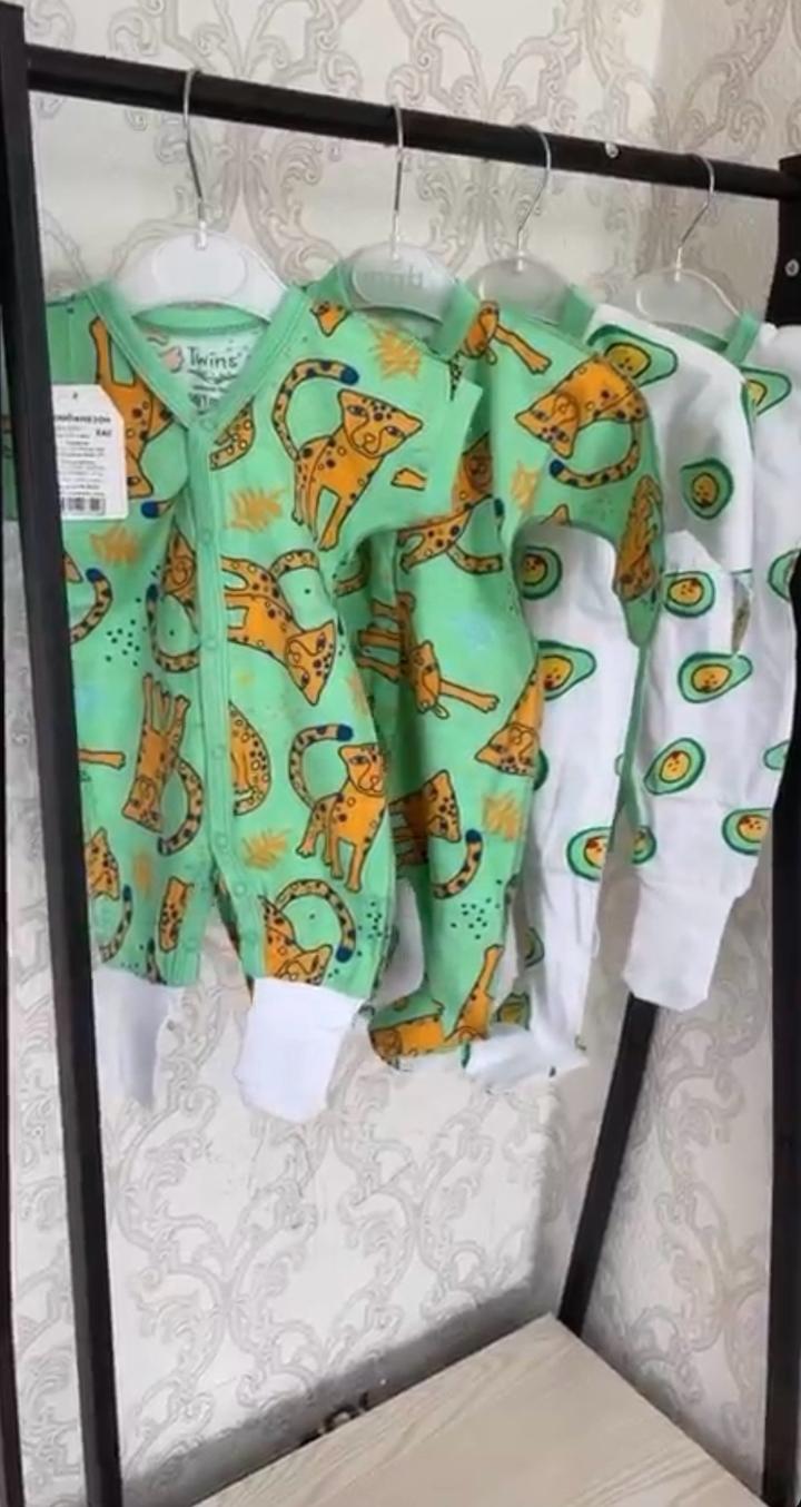 Комбенизон Twins