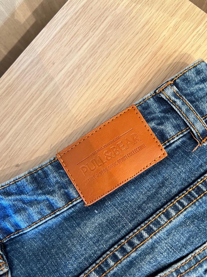 Джинсовые шорты Pull&Bear Denim