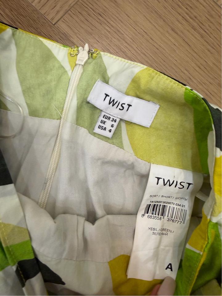 Шорты Twist