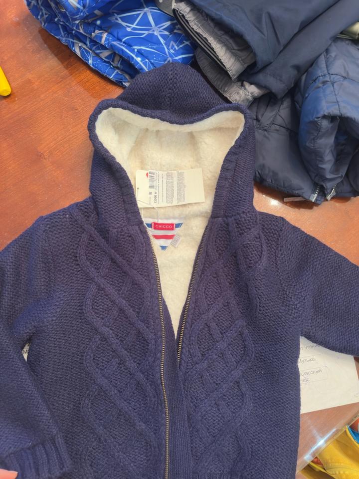 Кофта теплая мальчику chicco