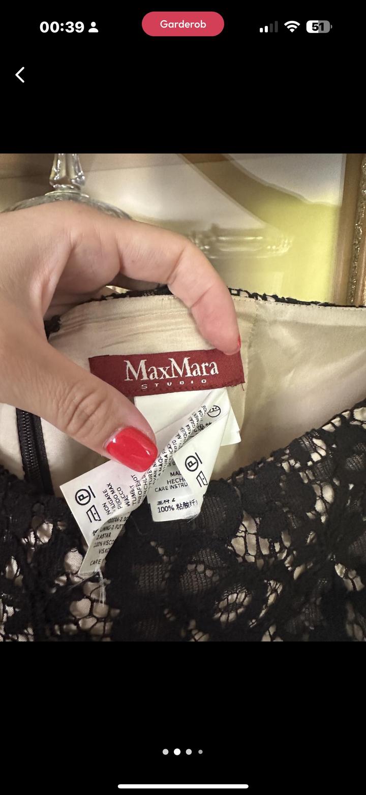 Max Mara Юбка XS