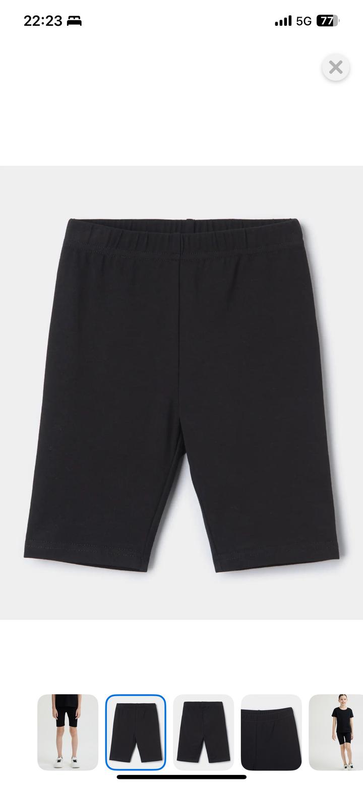 Велосипедки