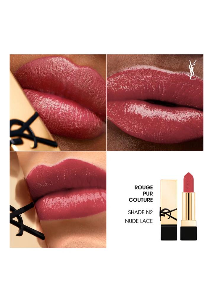 Помада для губ сияющая и увлажняющая