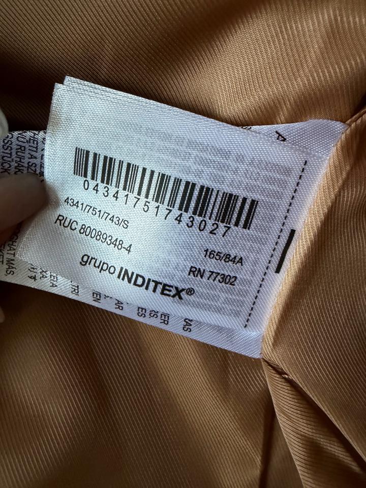 Куртка no Zara