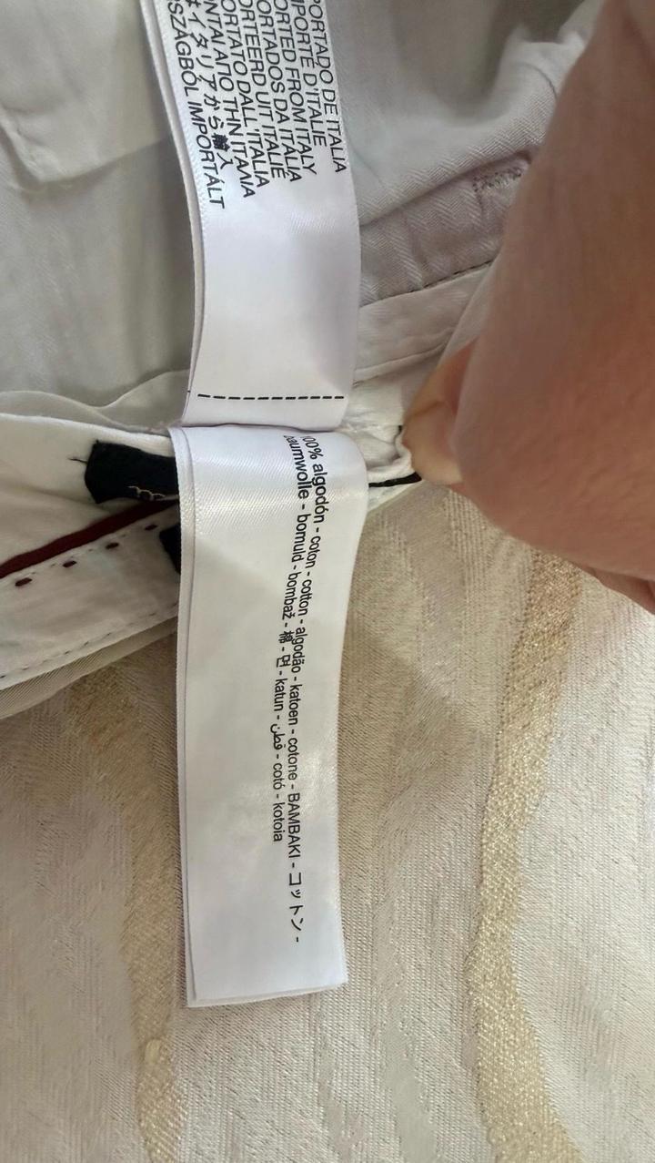 Мужские брюки Massimo Dutti