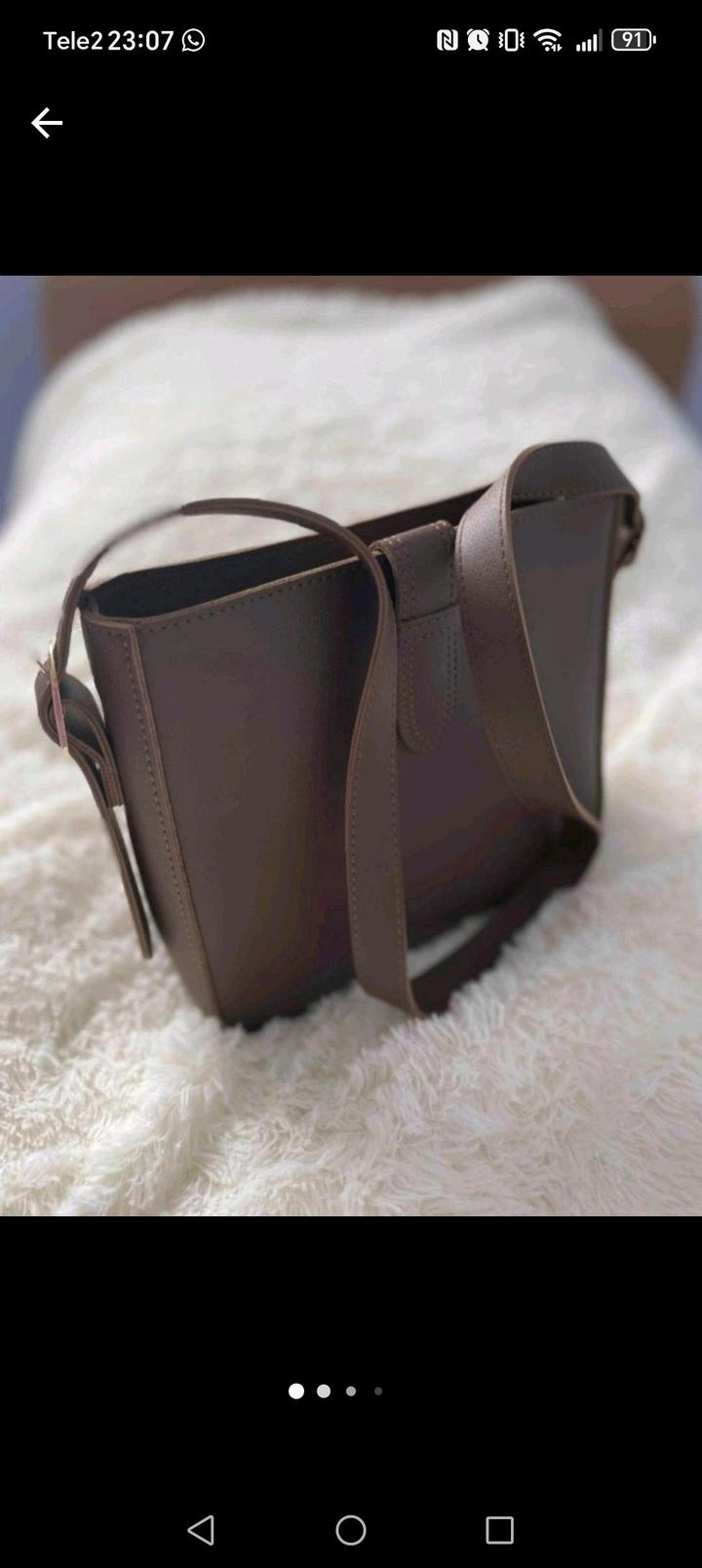 Алматы.Продам сумку