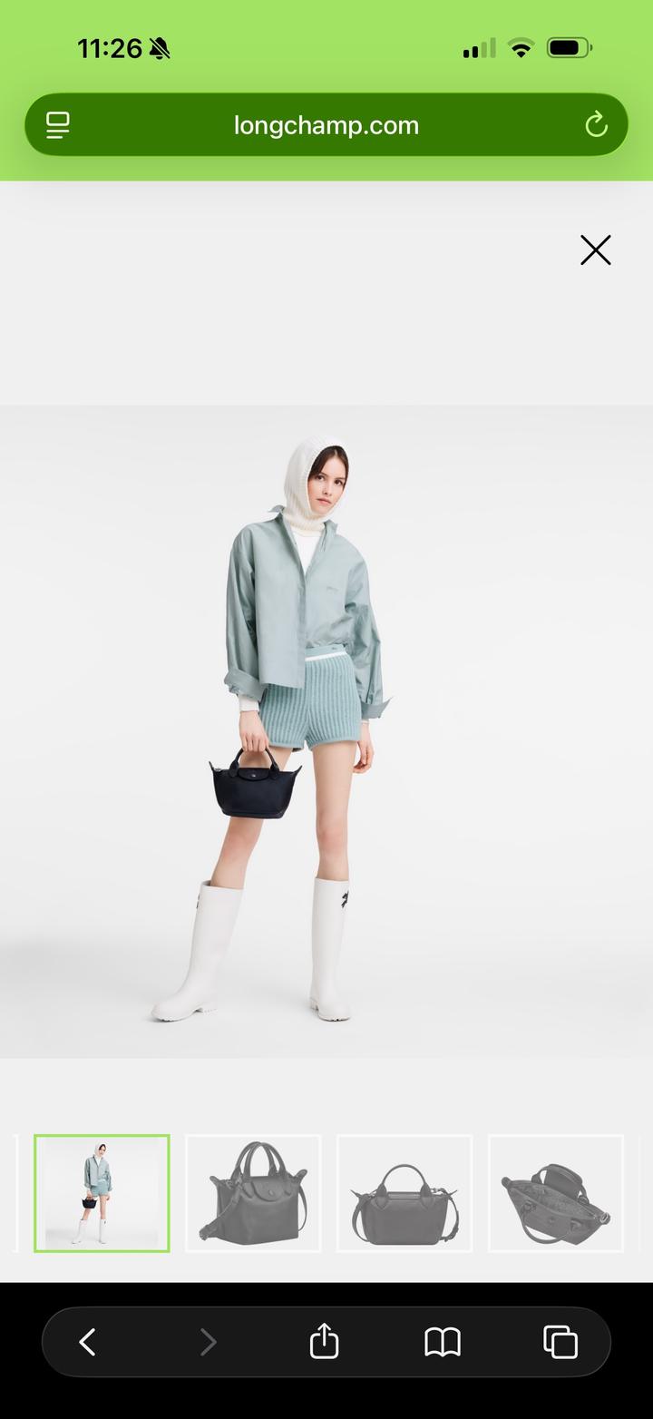 Сумочка Longchamp le Pliage Xtra XS