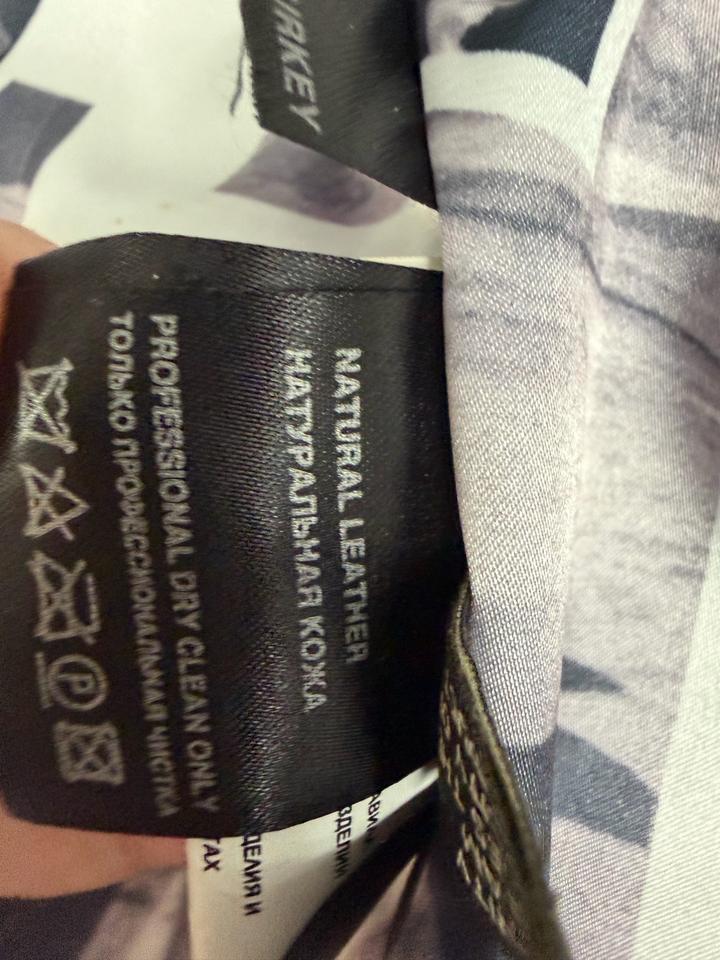 Куртка Турция