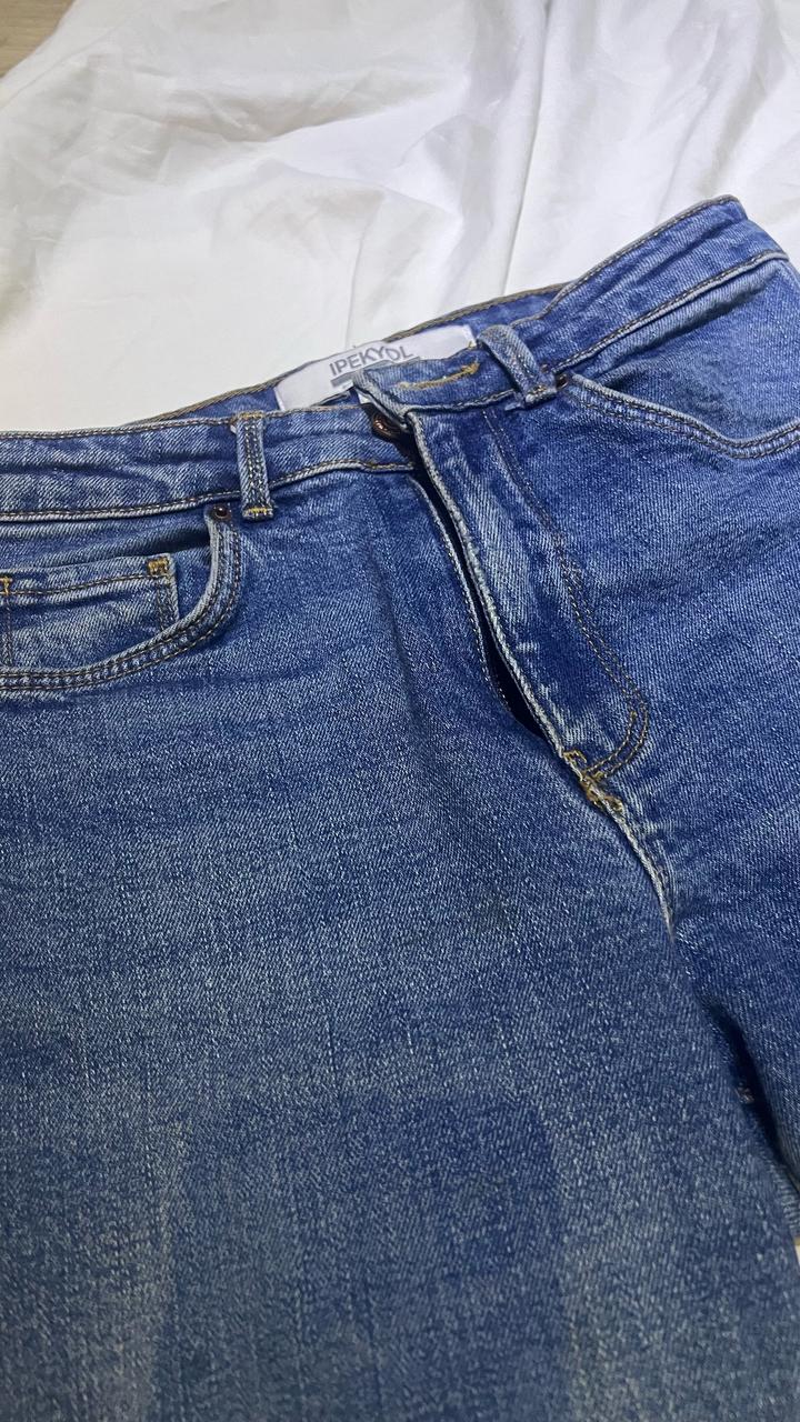 Джинсы Ipekyol