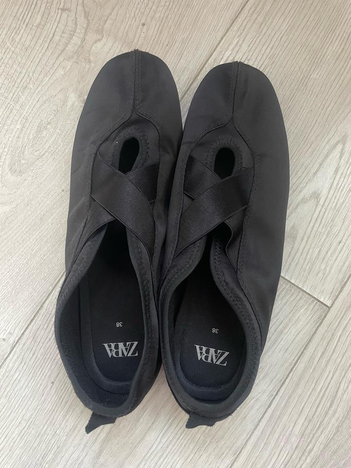 Атласные балетки Zara