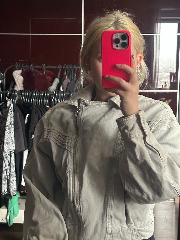 Куртка bershka