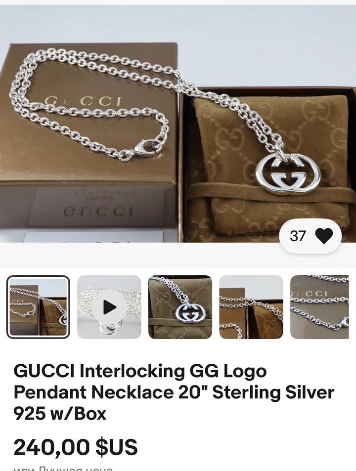 Gucci interlocking GG цепочка с кулоном