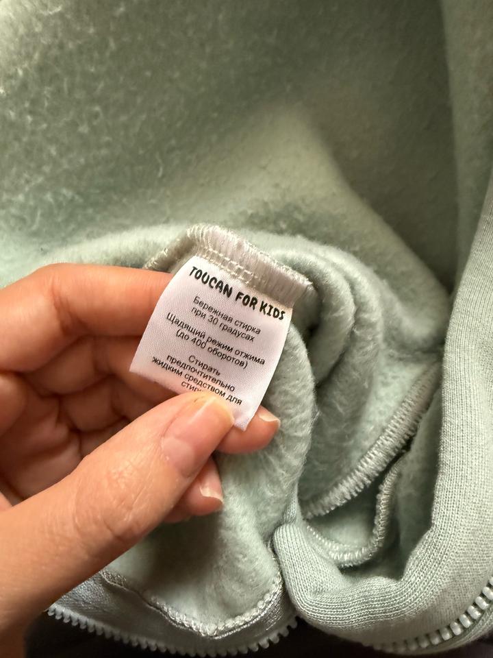 Комбинезон с начесом