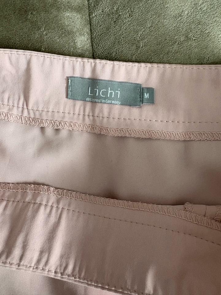 Розовая юбка из Lichi
