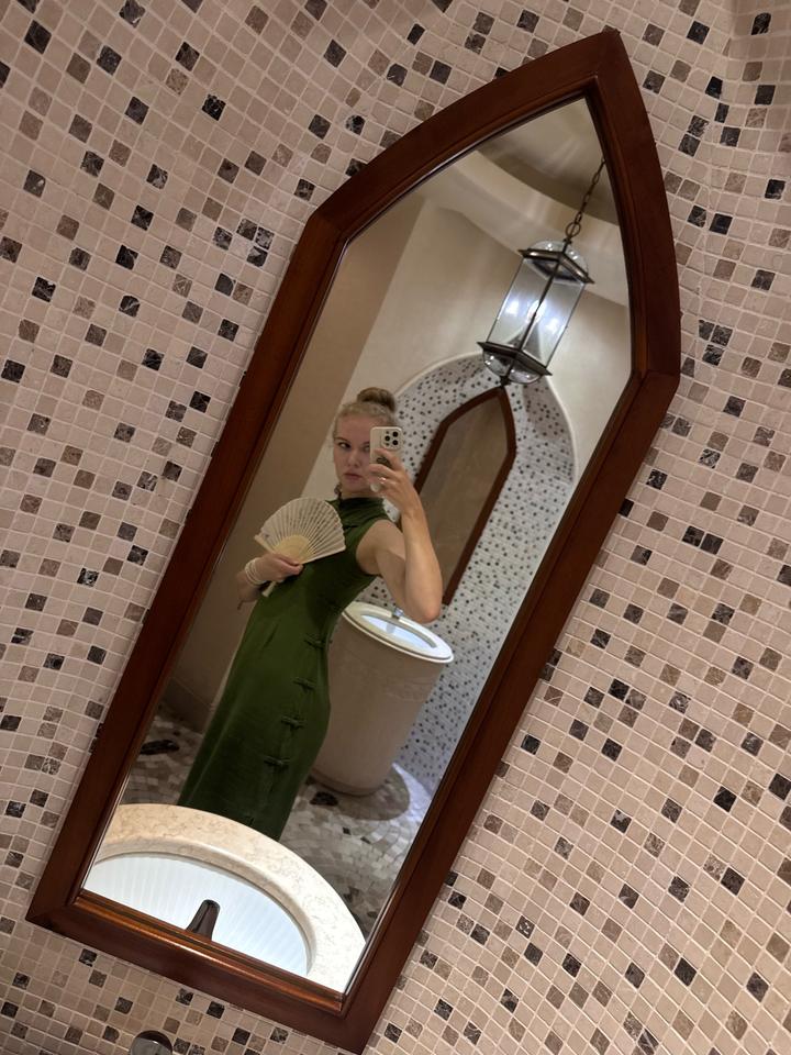 Поатье ципао лён