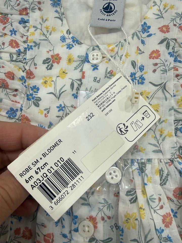 Платье и трусики копмлект Petit Bateau