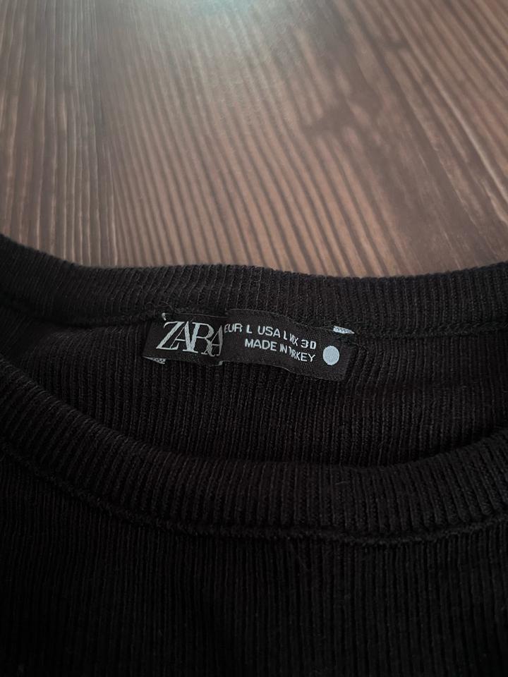 Лонгслив zara