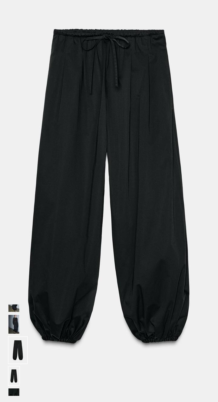 Брюки бомберы