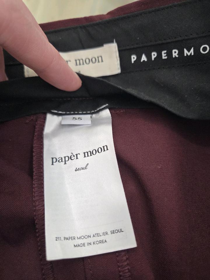 Брюки paper moon