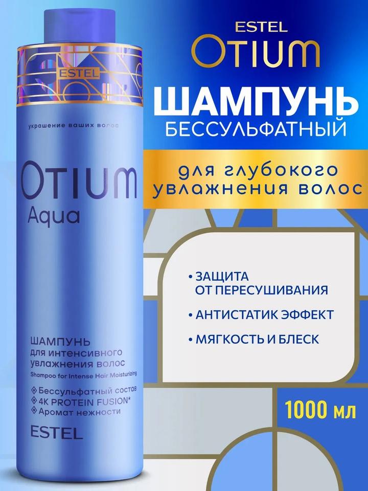 Estel