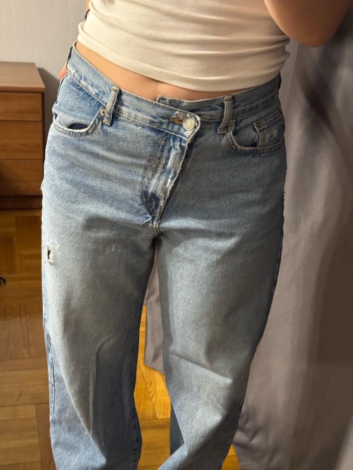 Джинсы pull&bear