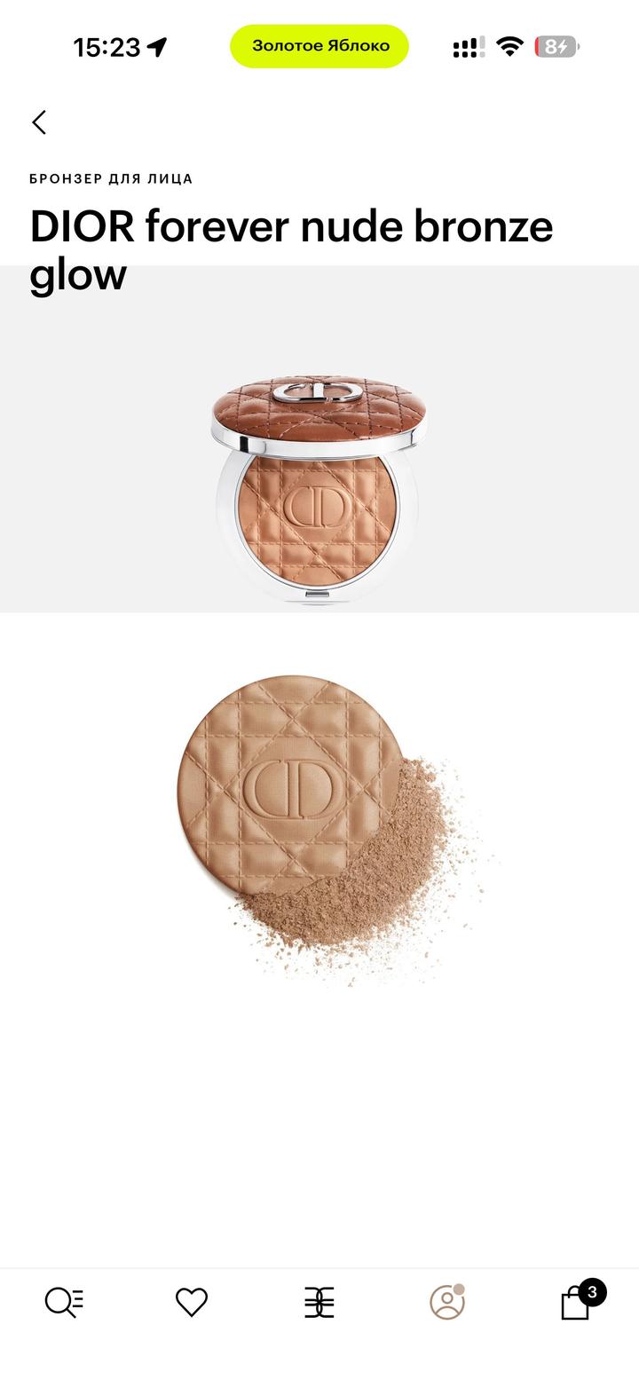 Бронзер Dior Forever Natural Bronze (Оригинал с коробкой))