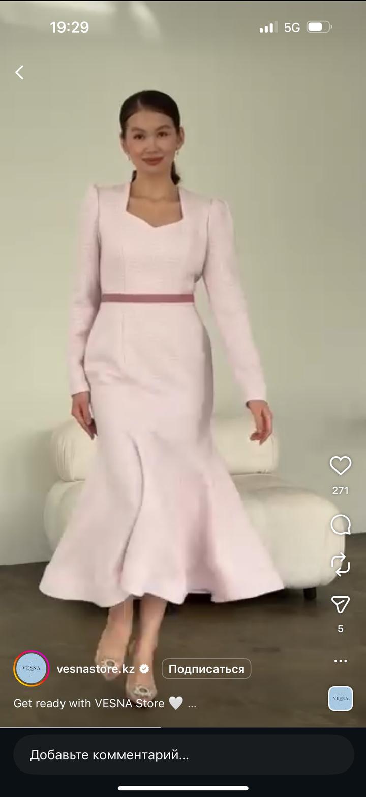 Розовое платье Vesna store