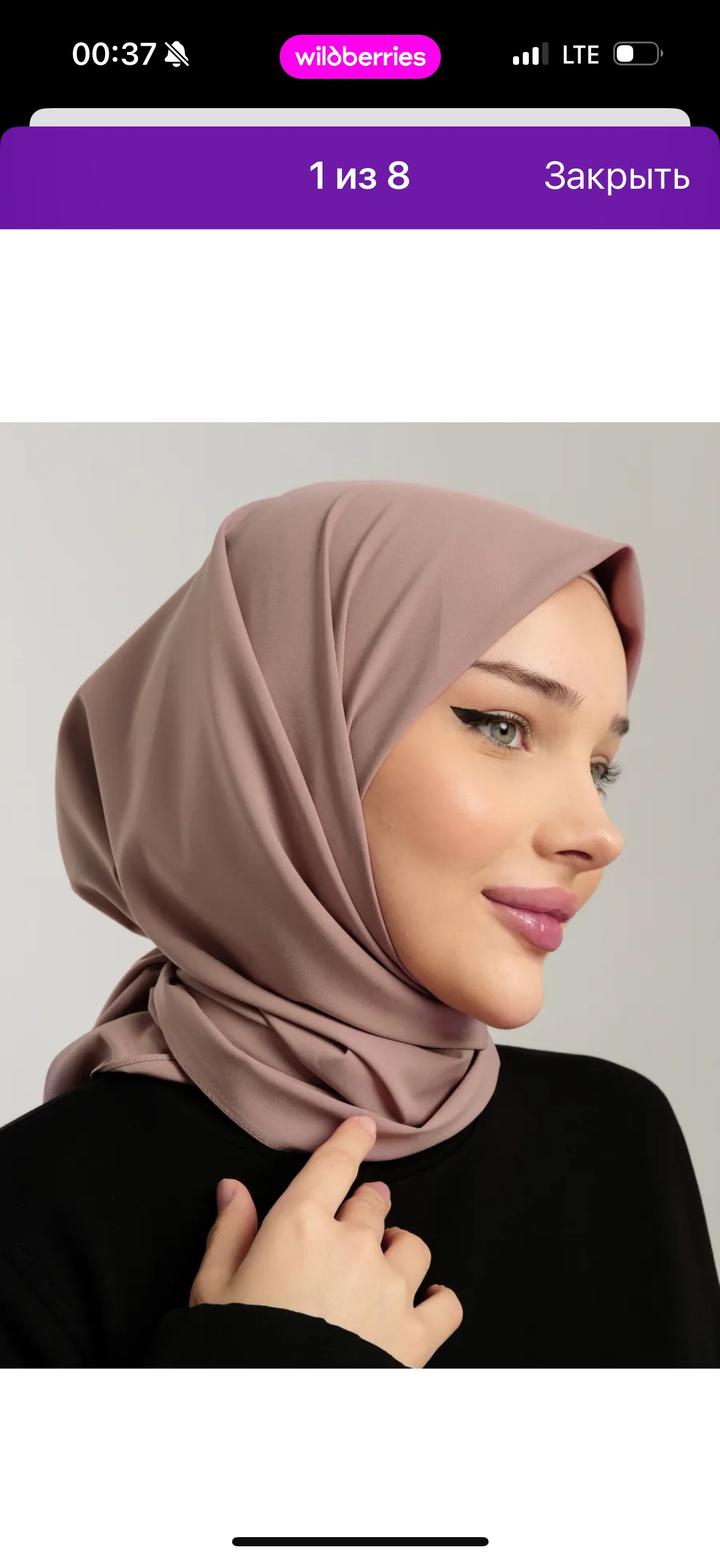 Платок love freedom