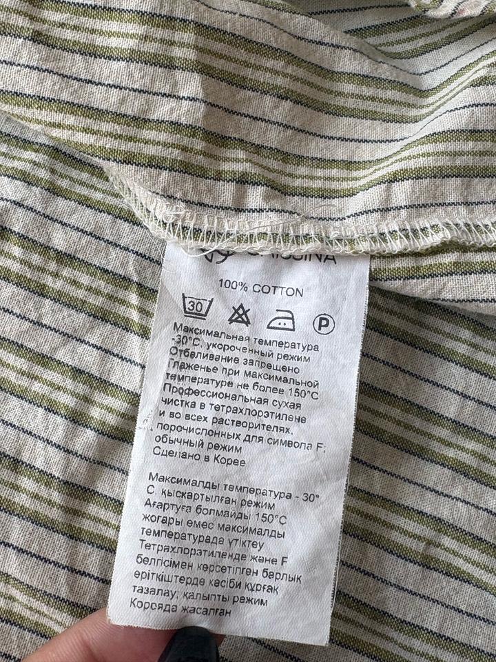 Рубашка в полоску Gaissina