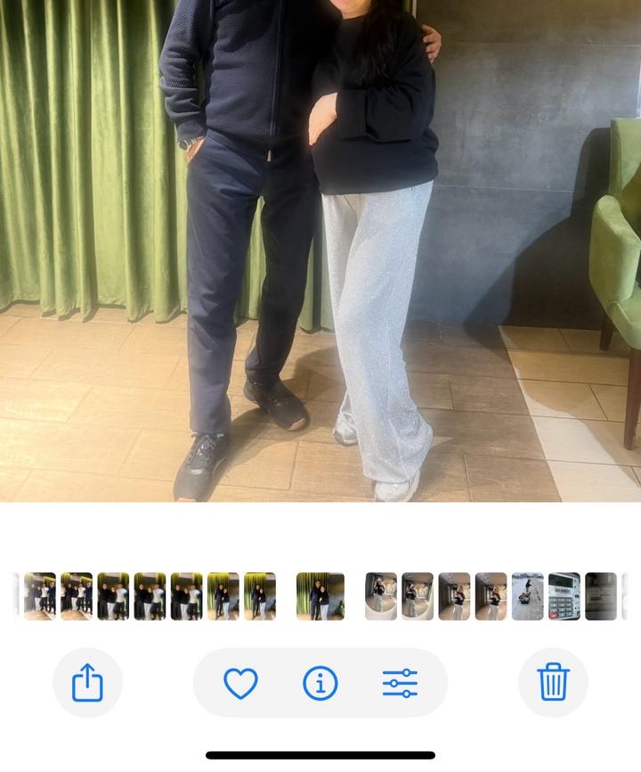 Брюки с люрексом