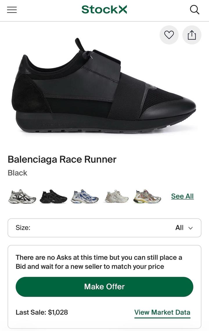 Balenciaga оригинал Размер: 37 Стильные и редкие кроссовки в насыщенном синем