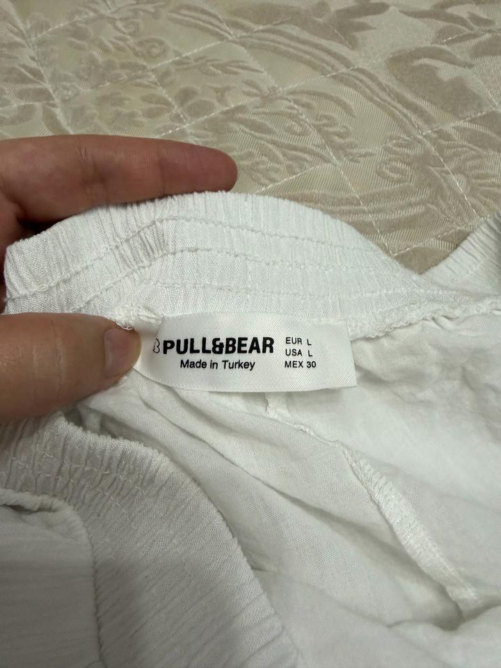 Юбка белая от Pull&Bear