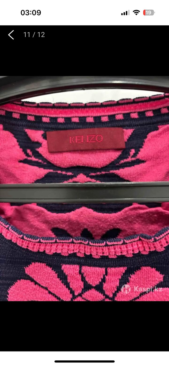 Kenzo платье