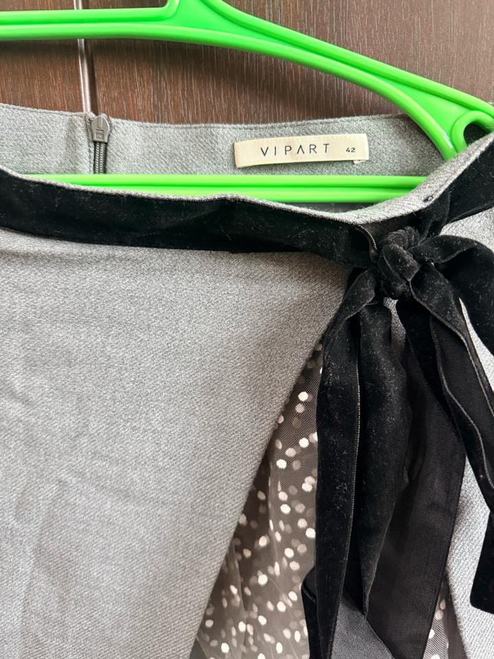 Юбка нарядная