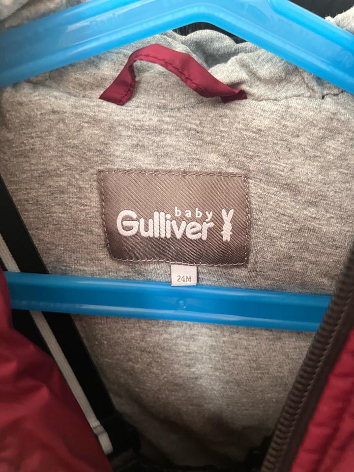 Двойка gulliver