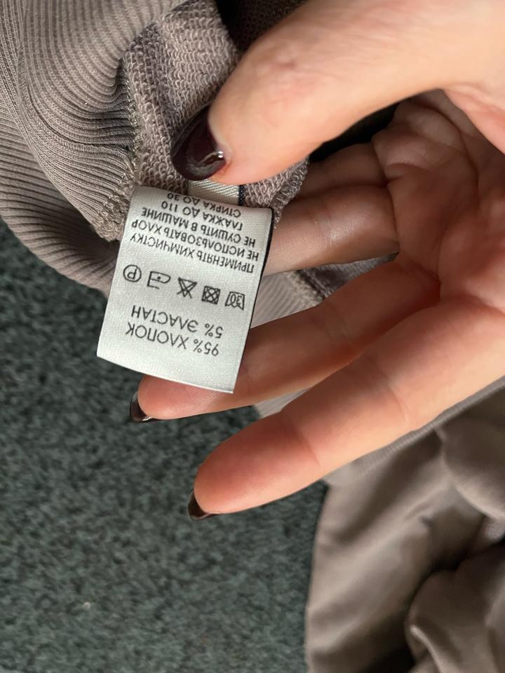 Костюм спортивный Sitlly