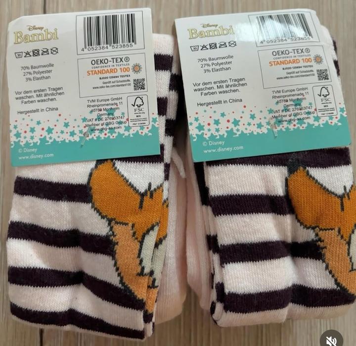 Детские колготки