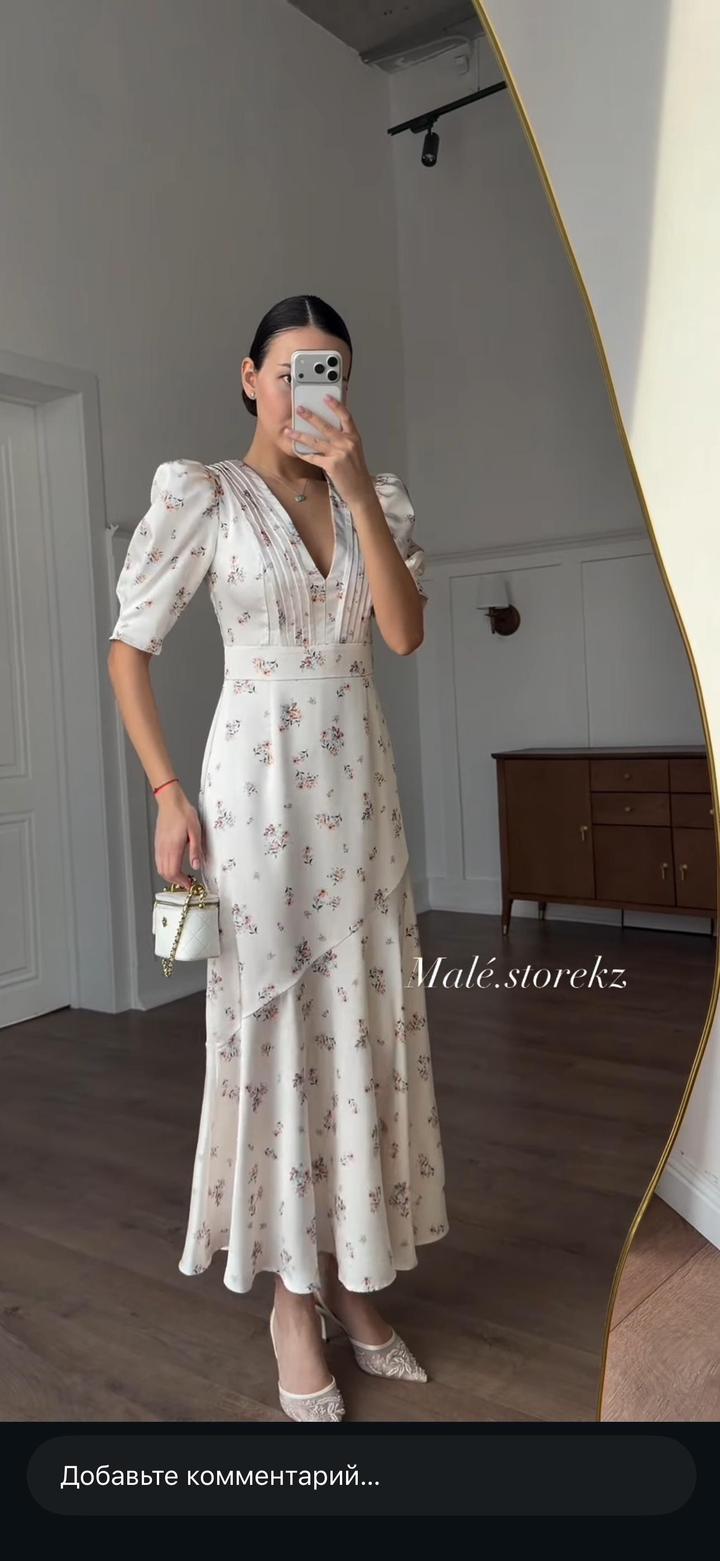Нежное платье от Male.story🤍