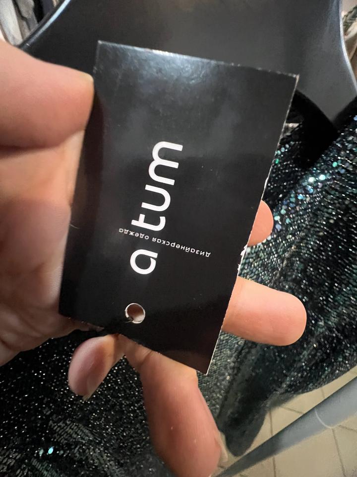 Дизайнерское платье Atum