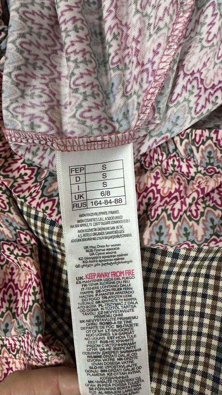 Платье-сарафан макси