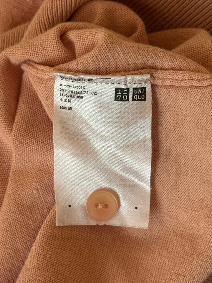 Кардиган Uniqlo