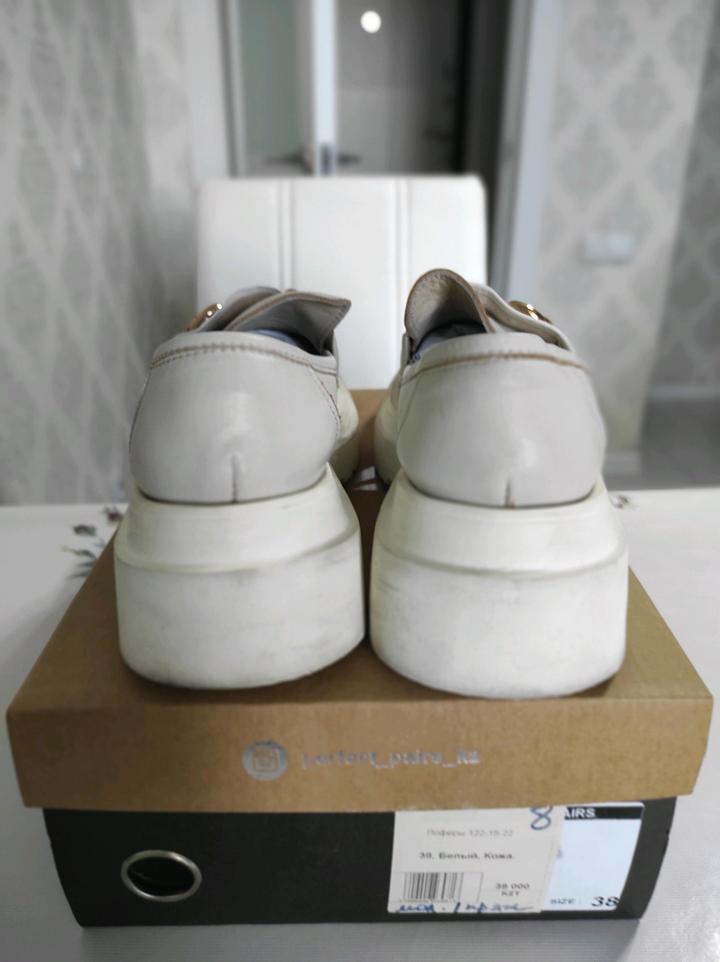 Лоферы Perfect Pairs (Турция)