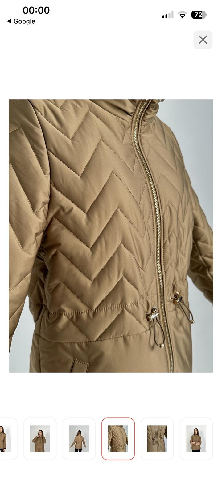 Куртка ласаграда