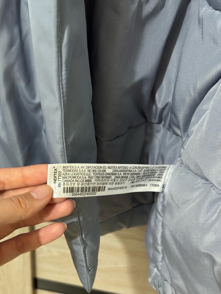 Куртка Zara