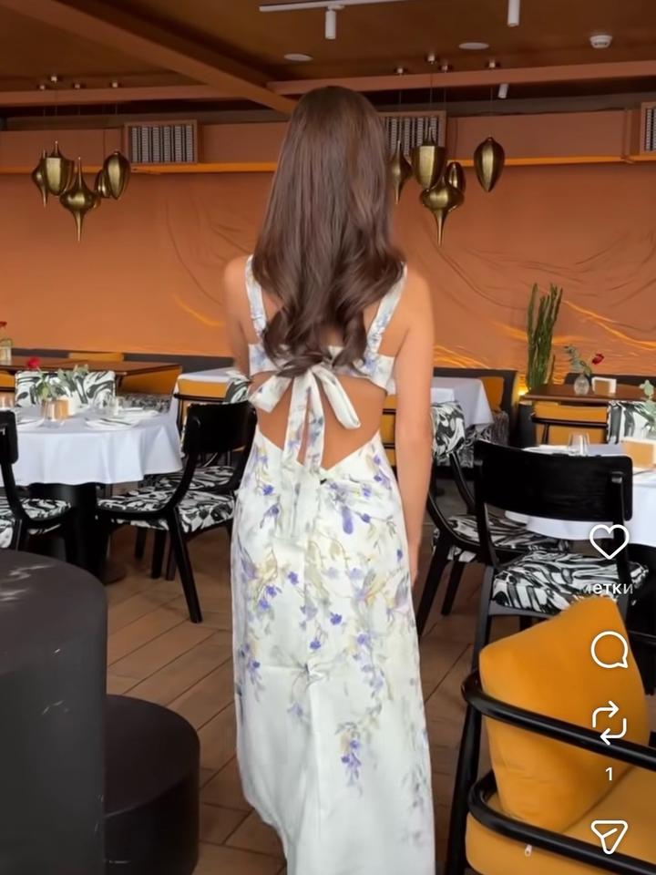 Цветочное белое платье Nosi moyo