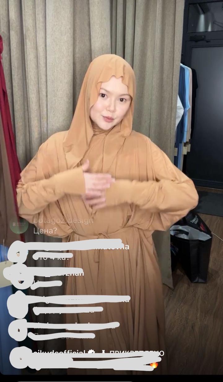 Мусульманская одежда