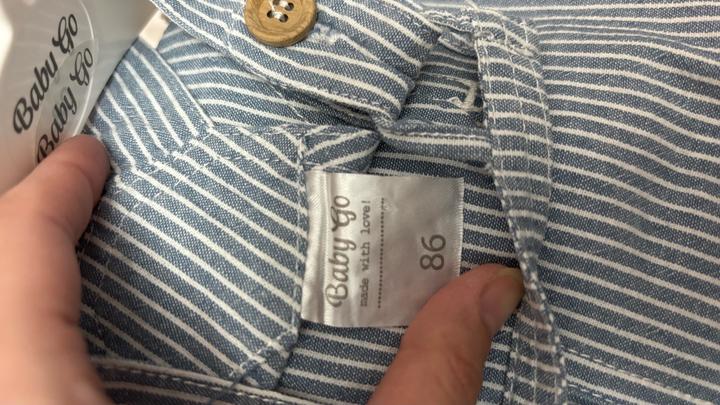 Комбенизон от Baby Go