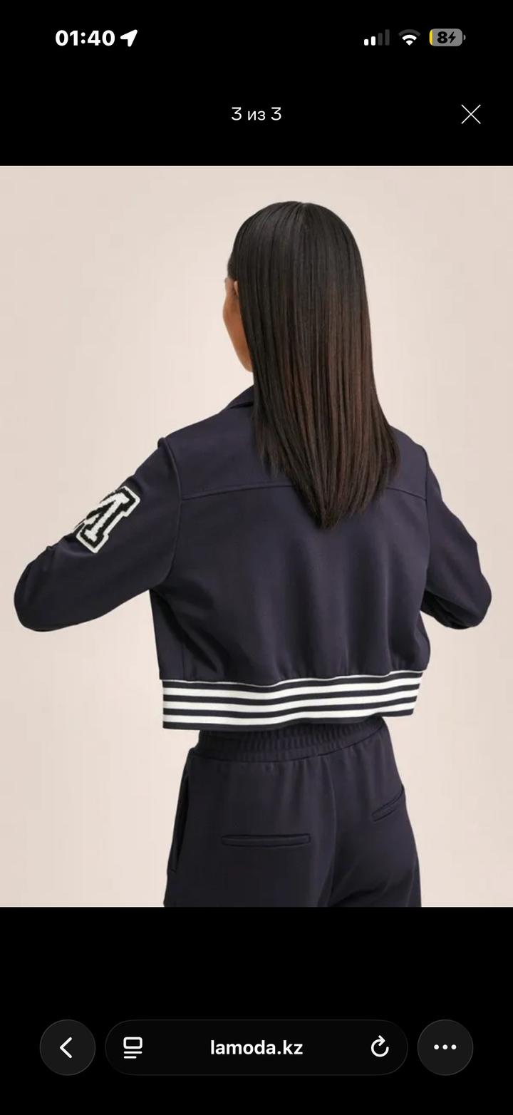 Стильный бомбер от Mango